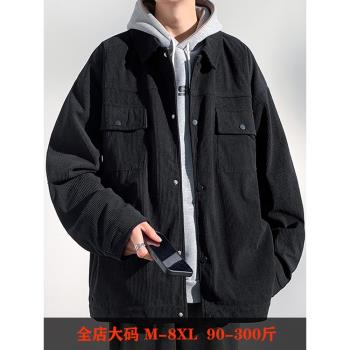 燈芯絨外套男款春秋季美式休閑大碼寬松潮流百搭痞帥工裝夾克秋款