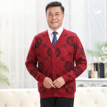 秋冬中老年爺爺奶奶唐裝羊毛衫衣服爸媽新年過壽加絨毛衣情侶外套