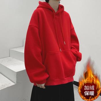 加絨男生大紅色寬松百搭休閑衛衣