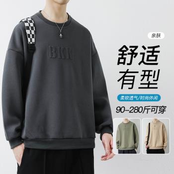 衛衣男春秋大碼加肥加大3D設計高階感外套寬松無帽上衣男長袖潮潮