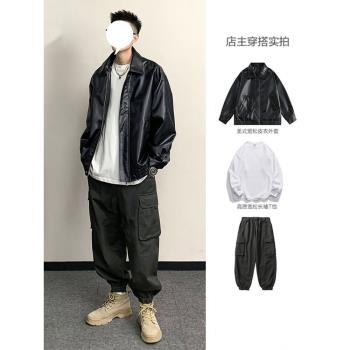 皮衣外套男春秋季美式復古潮流休閑套裝痞帥炸街機車服pu皮夾克男