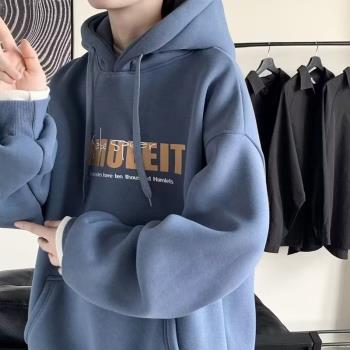 衛衣男連帽衫秋冬季潮牌寬松加絨外套港風套頭上衣服休閑百搭大碼