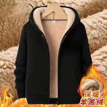 幹活穿的加絨加厚保暖羊羔絨連帽衛衣男秋冬寬松大碼休閑開衫外套