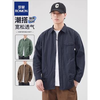 羅蒙日系簡約戶外設計感長袖襯衫