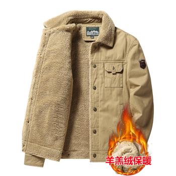 羊羔絨冬季加厚毛領保暖棉襖外套