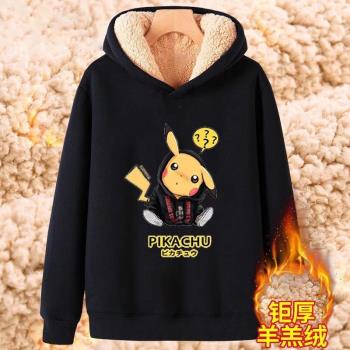 加厚加絨男孩青少年黑色冬季衛衣