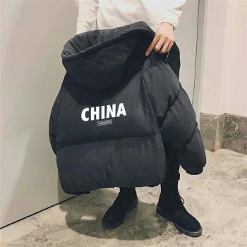 秋冬季加厚韓版潮流ins港風外套