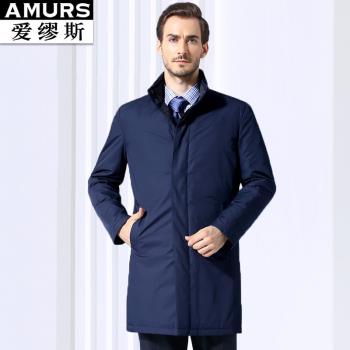 Amurs/愛繆斯冬季輕薄款中長款風衣羽絨服 中年男士商務立領外套
