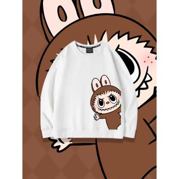 拉布布labubu卡通周邊圓領衛衣情侶男女套頭百搭休閑上衣服外套潮