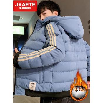 潮牌條紋冬季加厚防風羽絨棉衣