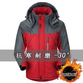 冬季外套棉襖男加絨加厚保暖男士棉服工作服休閑沖鋒衣棉衣男潮流