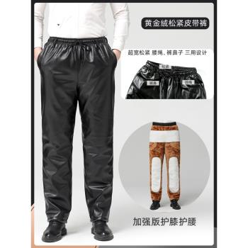 防水寬松休閑立領連帽套裝皮衣