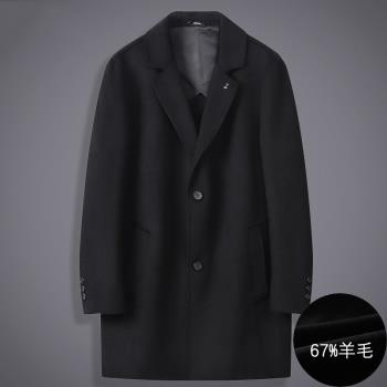 大碼羊毛雙面呢大衣男胖子中長款風衣寬松翻領肥佬保暖呢子外套冬