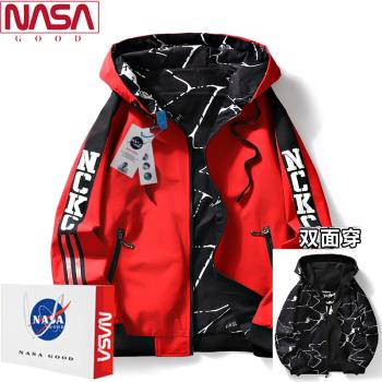 NASA聯名雙面穿春秋薄款紅色外套