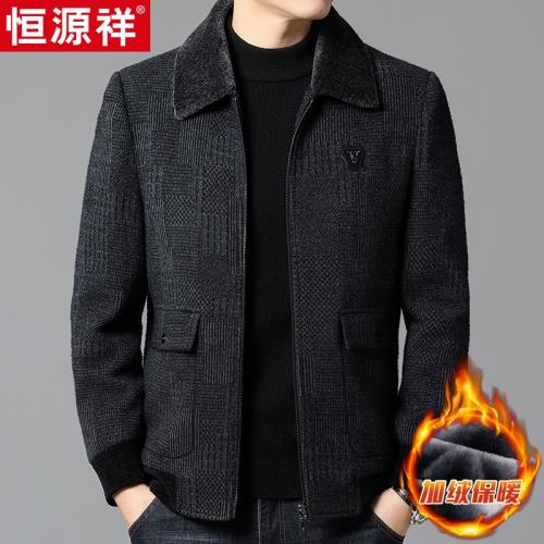 恒源祥中年男士翻領夾克外套秋冬季加絨加厚款茄克衫中老年爸爸裝