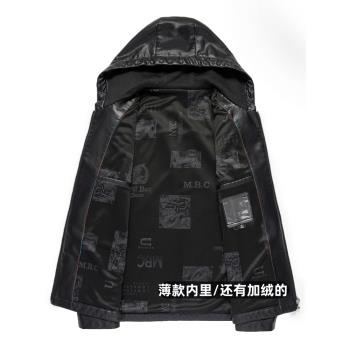 連帽爸爸裝夾克海寧加絨真皮皮衣