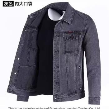 潮牌秋冬季翻領工裝帥氣牛仔外套