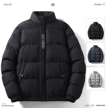 冬季立領加厚上衣潮流男士棉服