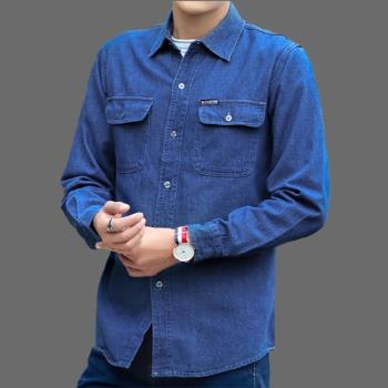 長袖防曬上班勞保工作服牛仔襯衫
