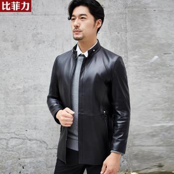 比菲力海寧潮中長款帥氣真皮皮衣