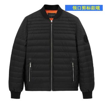 無袖棒球領修身保暖外套羽絨服