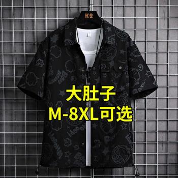 寸衫夏威夷風休閑胖子加肥短袖