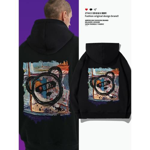 連帽衛衣男春秋季潮牌痞帥外套港風情侶長袖帽衫男士新款寬松秋裝