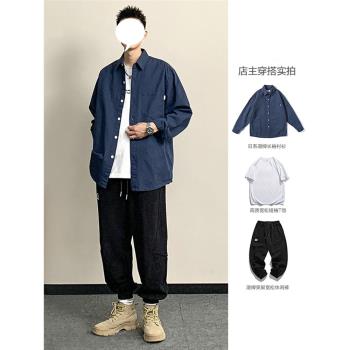 長袖襯衫男日系春秋季新款純棉重磅加厚工裝襯衣休閑套裝薄款外套