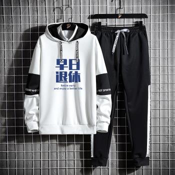 帥氣秋冬加厚加絨兩件套連帽衛衣