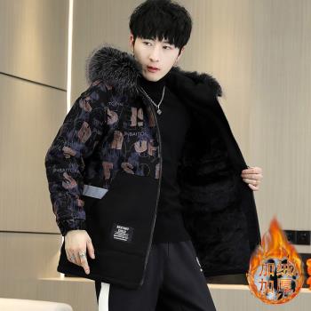 羽絨服男中長款潮牌2023年新款男士冬季外套加厚青少年學生派克服