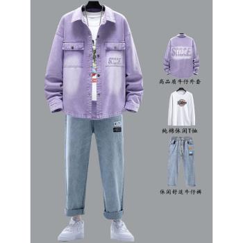 春秋季牛仔外套男2024年新款夾克初高中學生青少年大童春搭配套裝