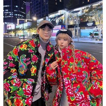 中國風東北花棉襖男冬季加厚情侶裝專業棉衣棉服抗寒零下40度外套