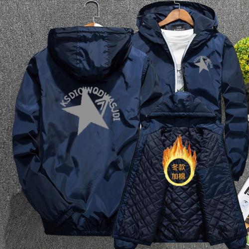 春秋男士夾克外套連帽潮流反光青少年時尚運動上衣褂子