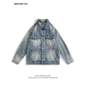 BOYUE帛躍破洞牛仔外套美式復古高級感痞帥做舊磨破cityboy夾克男