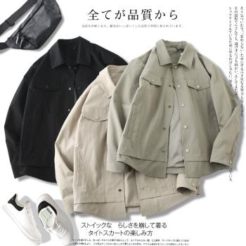 斜紋肌理面料春季翻領外套工裝