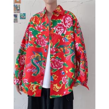 東北網紅大花襯衫oversize長袖牡丹花襯衣男潮流中國風復古薄外套