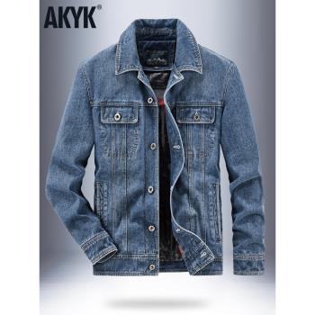 AKYK春秋季復古牛仔外套男翻領夾克寬松大碼多口袋青年休閑上衣男