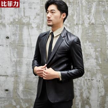 比菲力西裝領海寧真皮皮衣男士皮衣2022新款秋季防風外套皮夾克男