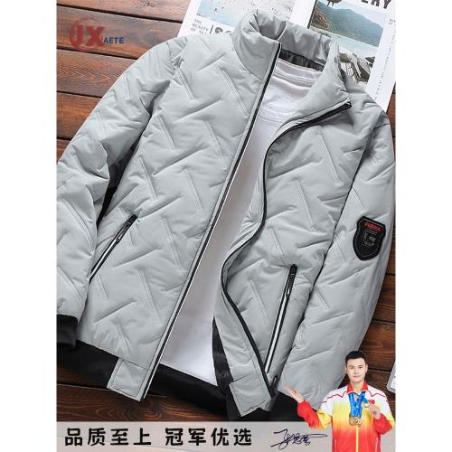 男士夾克立領加厚棉服秋冬新款防風棉衣保暖棉襖潮流時尚百搭外套