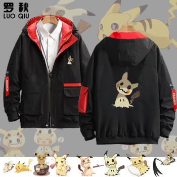 迷你寶可如夢皮卡丘聯名連帽衛衣