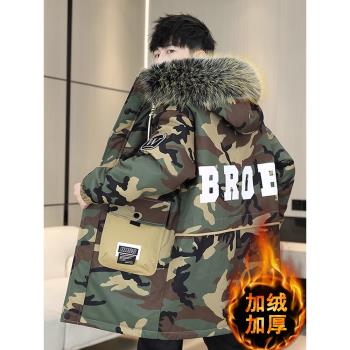 軍大大衣加絨加厚棉衣男迷彩棉服青少年學生潮流中長款派克服外套