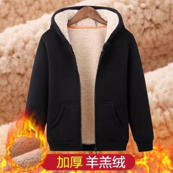 羊羔絨加絨加厚衛衣男士秋冬寬松休閑韓版潮流連帽開衫耐磨臟外套