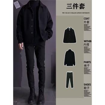 呢子外套男士秋冬季高階感短款休閑風衣套裝黑色毛呢大衣西裝夾克