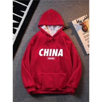 2024新年大紅色本命年中國CHINA衛衣男連帽服情侶裝外套上衣男裝