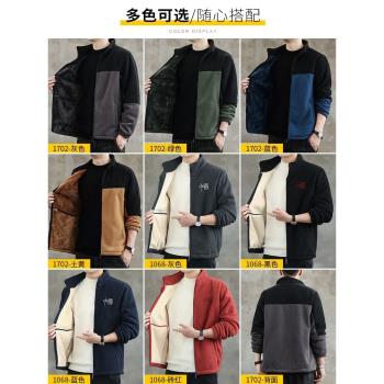南極人羊羔絨秋冬季衛衣痞帥外套