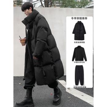 棉服男中長款冬季外套加厚保暖羽絨棉衣襖子冬裝潮牌男生一套搭配