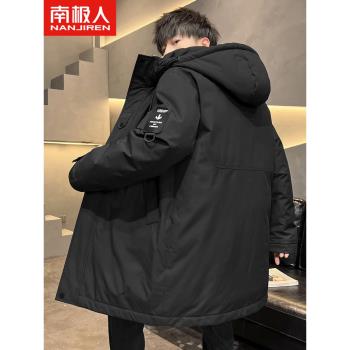 南極人冬季加厚防寒襖子晉江棉衣