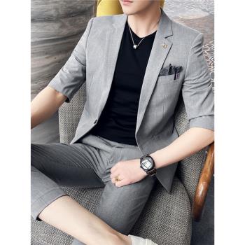 夏季薄款修身九分褲兩件休閑西服