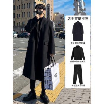 大衣男冬款韓版中長款呢子風衣套裝男生一套搭配冬季加厚毛呢外套
