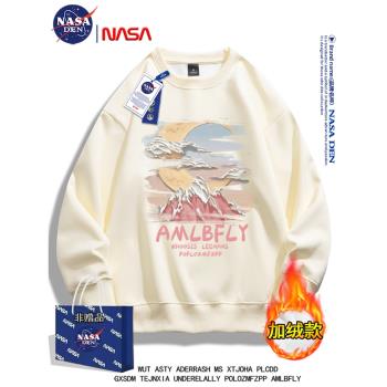 NASA日系加厚秋冬季外套長袖衛衣